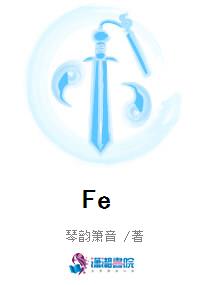Fe
