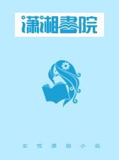 逆天御兽师风华九小姐